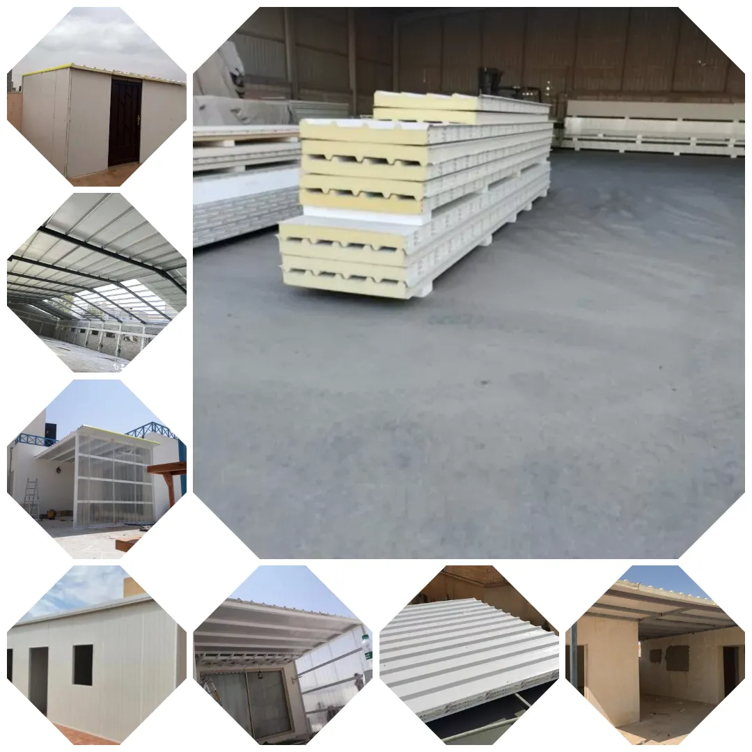 صورة المقال